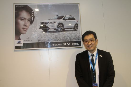 高桥一哉：斯巴鲁将示第三种能力