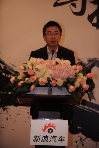 寻找变革砥砺而行 新浪汽车产业年度命题收官