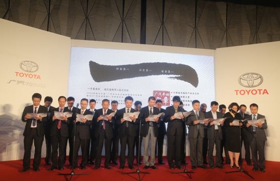 广丰郑重承诺“车主0损失 用车无忧”