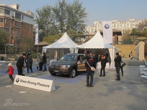 BMW售后进社区活动第二站走进清城名苑