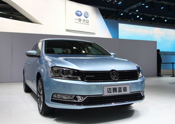 一汽大众速腾迈腾蓝驱上市 售16.98万起