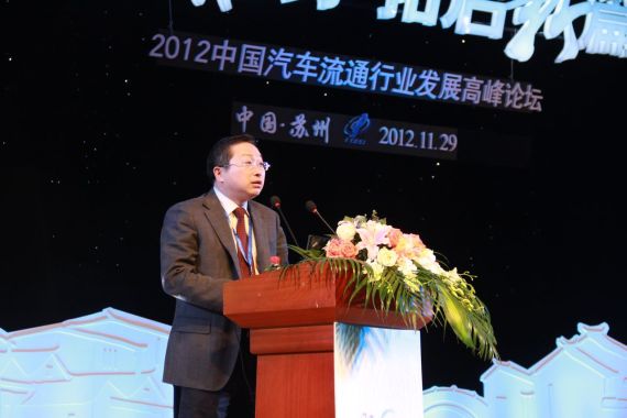 赵庆晗：汽车保险代理要更加规范化