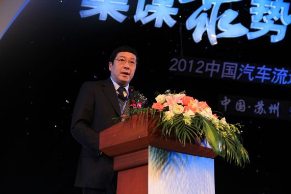 孙长青：农村车市巨大潜力将进一步释放