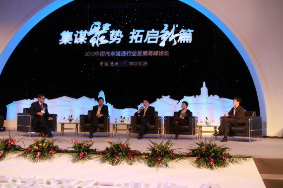 互动论坛：多元化发展形成核心创新力