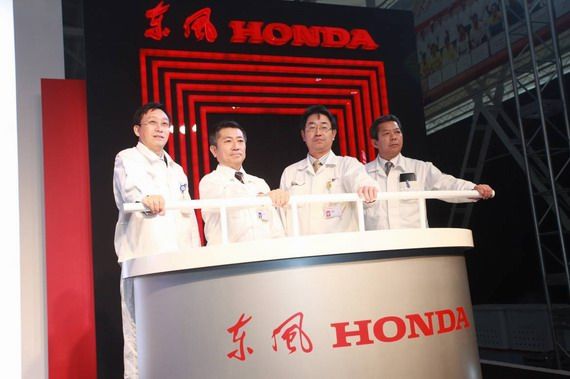 东风Honda第七届售后技能竞赛全国总决赛落幕