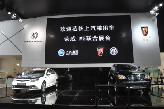 上汽荣威第二代产品 市场口碑双丰收