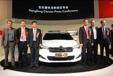 雪铁龙与东风雪铁龙联手荣耀登场广州车展