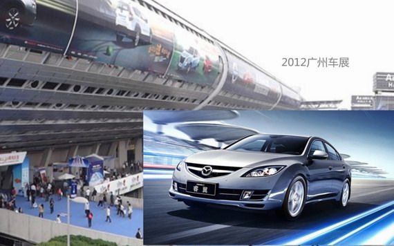 运动轿车人气王 看睿翼如何引领潮流