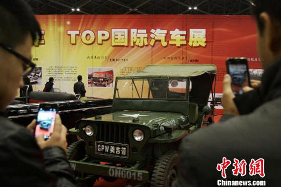 山西太原举办“怀旧版”时尚车展（图）