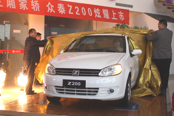 2013款众泰Z200上市 售价4.48万起