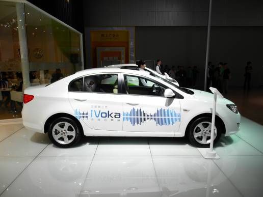 荣威350异军突起的秘密 细数iVoka的实用功能