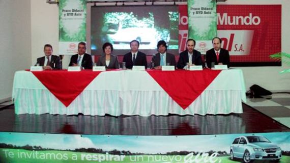 比亚迪组建南美最大规模纯电动出租车队