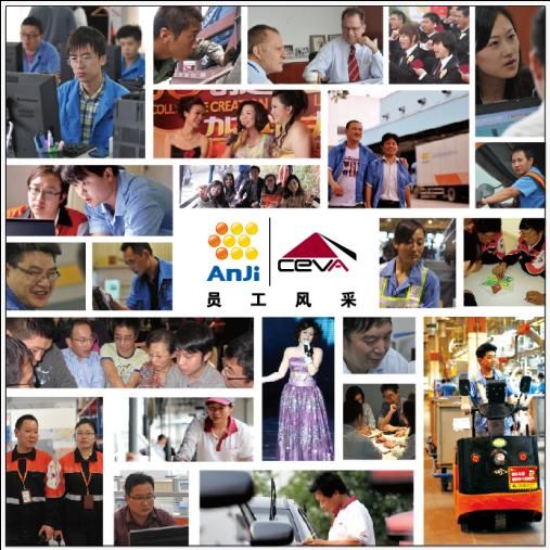 上海安吉汽车零部件物流“员工当家”