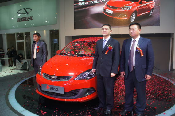 新风云2长沙车展升级上市 售价5.38万起