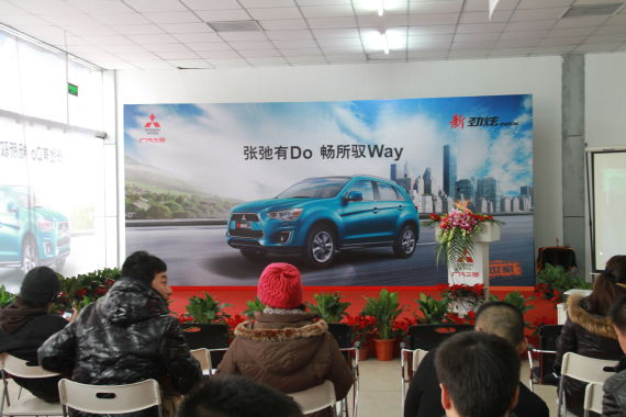 新劲炫ASX开卖 广汽三菱发动跨年攻势