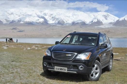 荣威W5“丈量边关 致敬英雄”完美收官