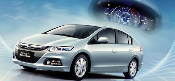 INSIGHT引领东风Honda迈出节能环保跨越式一步