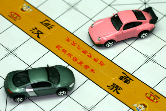 自主车明年入十字路口：市场换技术成尴尬之源