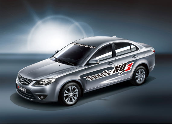 海马新福美来冠军版上市 售7.18万元