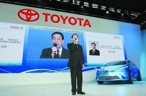 丰田章男的“两个锦囊”揭开日企生存法则