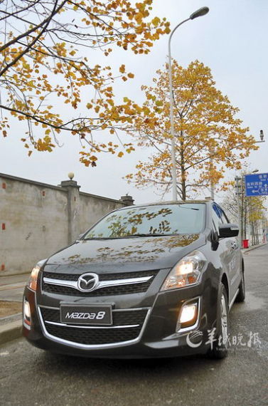 宜家宜商--试驾2013款马自达8(图)