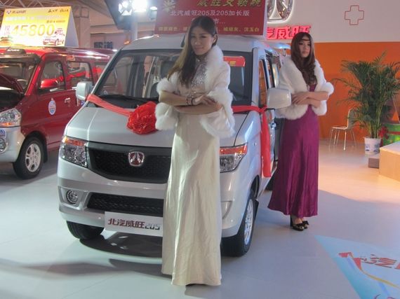 北汽威旺在长沙车展打响“中原突围战”