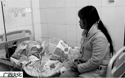 特大交通事故 9人车载20人翻车10人遇难