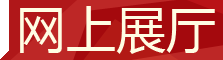 2012北京车展