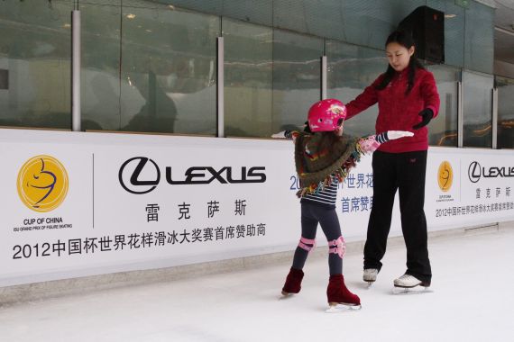 雷克萨斯花样滑冰免费开放日今冬圆满落幕