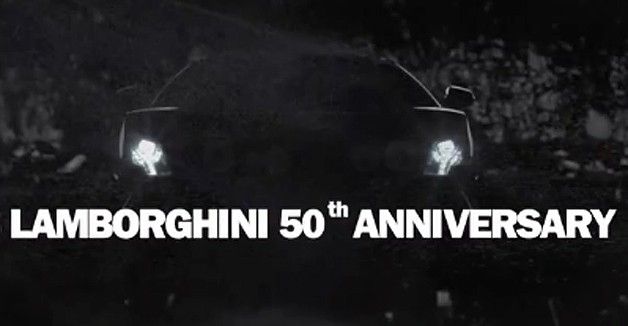 荣耀与梦想 兰博基尼50周年庆典视频