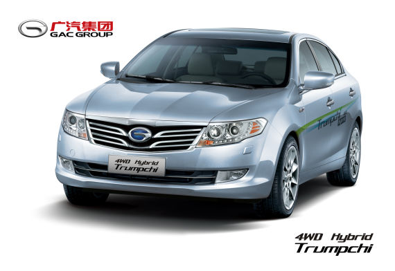 广汽集团三款新能源车将亮相北美车展