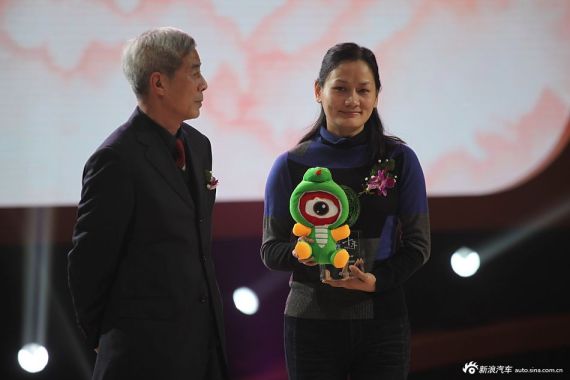 年度车2013公商务车奖：上海汽车荣威950