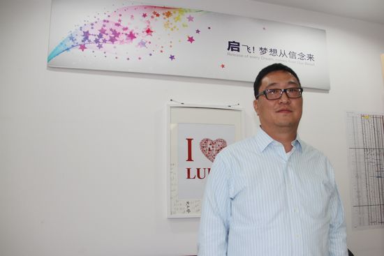 启辰年内推跨界新车 三步走战略曝光