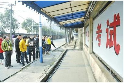 驾考遇到新问题 成都科目一通过率仅10%