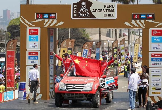 2013达喀尔形势前瞻 哈弗机遇与挑战并存