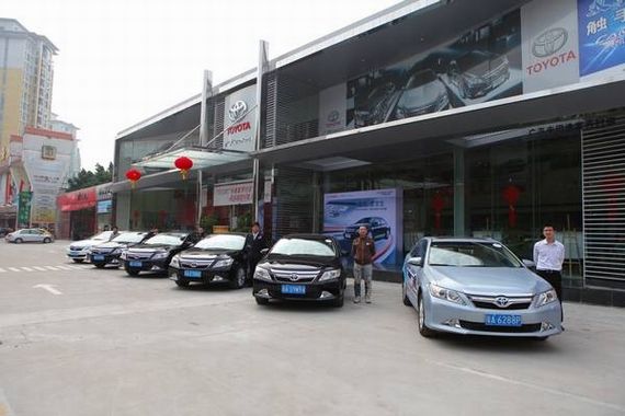 混合动力凯美瑞•尊瑞节油达人挑战赛火热开启