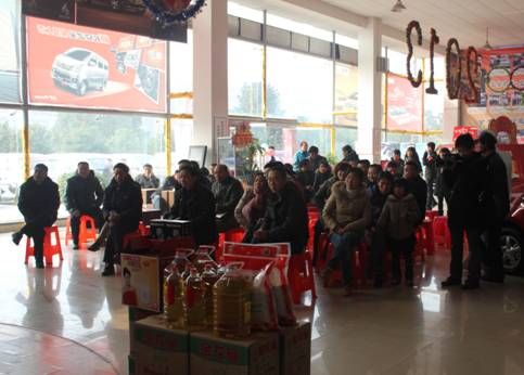 长安力量 启动欢乐