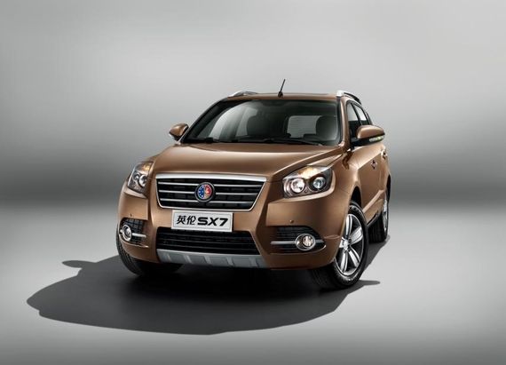 征名大赛集想法 英伦SX7开回家