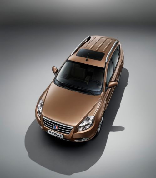 名中注定 至爱有+---英伦SX7等你来拿