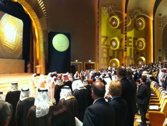 比亚迪斩获“扎耶德未来能源奖”入围奖