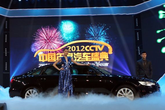 全新一代奥迪A6L斩获“CCTV中国年度汽车大奖”