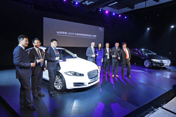 2013款全新捷豹XF/XJ北京地区上市