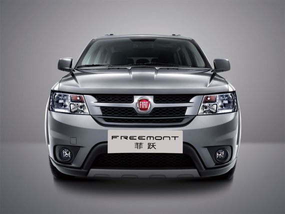 购车零利率 菲亚特进口车金融优惠活动正式启动