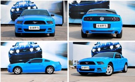 2013款野马V6接受预订 48.8万起售