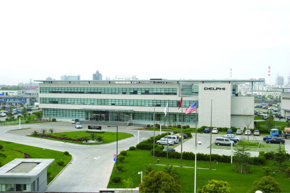 2012年德尔福中国业务营业收入增长10.8%