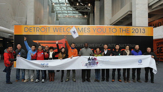 “非常情捷 捷达美国之旅”完美落幕