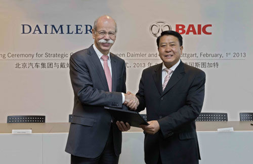 戴姆勒与北汽签署战略协议 正式入股北汽