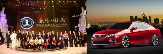 年底再现购车潮 消费需理性