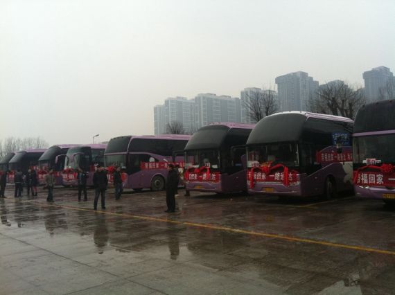 福仕达携手新浪河南站免费送网友回家过年
