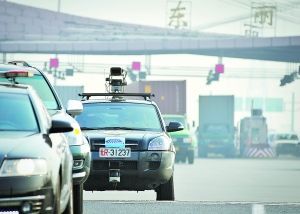 无人驾驶汽车准备北京路试 普通市民有望参与